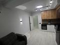 2-комнатная квартира · 50 м² · 4/5 этаж, Халиуллина 172/1 за 230 000 ₸ в Алматы, Медеуский р-н — фото 8