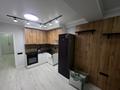 2-комнатная квартира · 50 м² · 4/5 этаж, Халиуллина 172/1 за 230 000 ₸ в Алматы, Медеуский р-н — фото 9