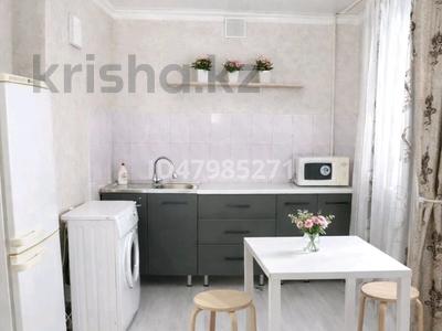 1-комнатная квартира · 32 м² · 4/5 этаж, Махамбета 130А за 11 000 ₸ в Атырау