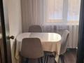 2-комнатная квартира · 45 м² · 3/5 этаж, Бурова 29 за 18.7 млн ₸ в Усть-Каменогорске — фото 2