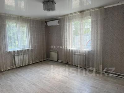 3-бөлмелі пәтер · 52.1 м² · 1/2 қабат, Обручева 16 — Район ПРП, бағасы: 13 млн ₸ в Затобольске (Тобыле)