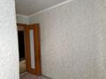 3-бөлмелі пәтер · 52.1 м² · 1/2 қабат, Обручева 16 — Район ПРП, бағасы: 13 млн ₸ в Затобольске (Тобыле) — фото 6