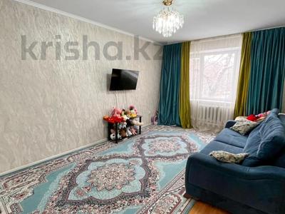 3-комнатная квартира · 70 м² · 2/5 этаж, Жастар за 27 млн ₸ в Талдыкоргане