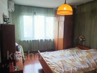 3-комнатная квартира · 65.73 м² · 5/5 этаж, Михаэлиса 22 за 23.8 млн 〒 в Усть-Каменогорске