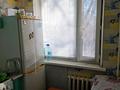 2-комнатная квартира, 47 м², 2/5 этаж, Наурыз за 13 млн 〒 в Сатпаев — фото 4