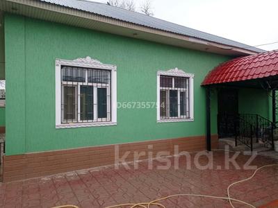 Отдельный дом · 7 комнат · 150 м² · 11.5 сот., Турсынбаева 26 за 55 млн ₸ в Шымкенте, Аль-Фарабийский р-н