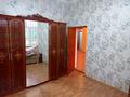 Отдельный дом · 7 комнат · 150 м² · 11.5 сот., Турсынбаева 26 за 55 млн ₸ в Шымкенте, Аль-Фарабийский р-н — фото 11