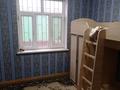 Отдельный дом · 7 комнат · 150 м² · 11.5 сот., Турсынбаева 26 за 55 млн ₸ в Шымкенте, Аль-Фарабийский р-н — фото 13