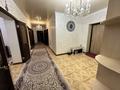 4-комнатная квартира · 163 м² · 3/5 этаж, мкр. Алтын орда 5 — Мангилик за 70.8 млн ₸ в Актобе — фото 2