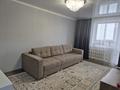 2-комнатная квартира · 53.5 м² · 4/10 этаж, 8-й микрорайон, 8 микрорайон 11 за 25 млн ₸ в Костанае