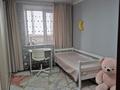 2-комнатная квартира · 53.5 м² · 4/10 этаж, 8-й микрорайон, 8 микрорайон 11 за 25 млн ₸ в Костанае — фото 5