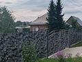 Отдельный дом · 3 комнаты · 40 м² · 18 сот., Украинская — 3 микрорайон за 9.8 млн ₸ в Шемонаихе
