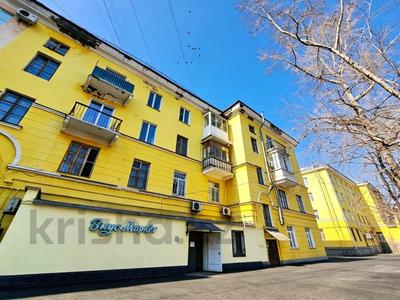 3-комнатная квартира · 75 м² · 3/4 этаж, Назарбаева 70 за 20.8 млн ₸ в Усть-Каменогорске
