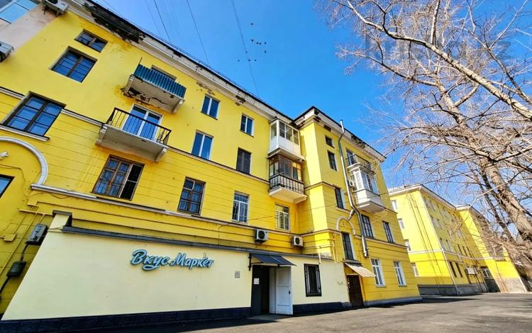 3-комнатная квартира · 75 м² · 3/4 этаж, Назарбаева 70 за 20.8 млн ₸ в Усть-Каменогорске — фото 12