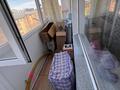 2-комнатная квартира · 54.2 м² · 9/9 этаж, мкр Юго-Восток, Таттимбета 7 за 20.5 млн ₸ в Караганде, Казыбек би р-н — фото 8
