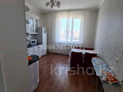 1-комнатная квартира · 45 м², Кабанбай Батыра 58Б за 3 500 ₸ в Астане, Есильский р-н