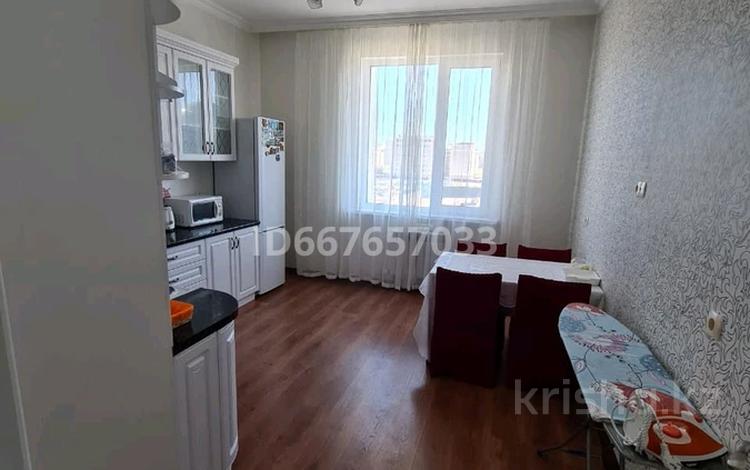 1-комнатная квартира · 45 м², Кабанбай Батыра 58Б за 3 500 ₸ в Астане, Есильский р-н — фото 2
