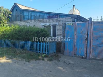 Отдельный дом · 4 комнаты · 50 м² · 3 сот., Гагарина 17 — Мусыджалиля за 14 млн ₸ в Семее