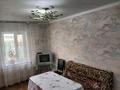 Отдельный дом · 5 комнат · 140 м² · 6 сот., Елибаева — Тайвань за 24.8 млн ₸ в Таразе — фото 14