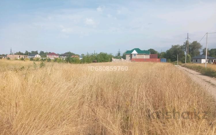 Жер телімі · 6 сотық, Әбдіғулова Жерұйық 11, бағасы: 11.2 млн ₸ в Бельбулаке (Мичурино) — фото 2
