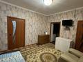 Отдельный дом • 1 комната • 250 м² • 10 сот., Мият Жолдасова 50 за 40 млн 〒 в Шымкенте — фото 9