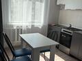 1-комнатная квартира · 31 м² · 7/9 этаж, Ткачева 9 за 150 000 ₸ в Павлодаре — фото 3