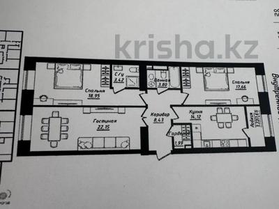 3-комнатная квартира · 92.13 м² · 3/12 этаж, Жумекен Нажимеденов 26 за 53 млн ₸ в Астане, Сарайшык р-н