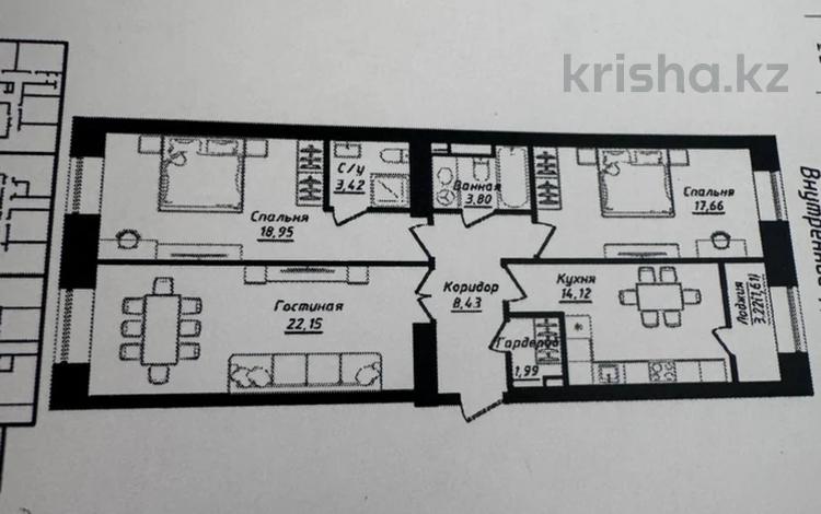 3-комнатная квартира · 92.13 м² · 3/12 этаж, Жумекен Нажимеденов 26 за 53 млн ₸ в Астане, Сарайшык р-н — фото 2