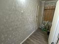 2-комнатная квартира · 46.7 м² · 3/5 этаж, Алиханова 26/1 за 200 000 ₸ в Караганде, Казыбек би р-н — фото 5