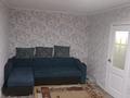 2-комнатная квартира · 46.7 м² · 3/5 этаж, Алиханова 26/1 за 200 000 ₸ в Караганде, Казыбек би р-н — фото 6