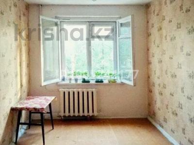 1 бөлме · 15 м², Космическая 4.1, бағасы: 110 000 ₸ в Усть-Каменогорске