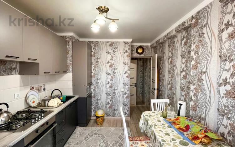 2-бөлмелі пәтер · 55 м² · 5/9 қабат, Бирлик 7А, бағасы: 28.5 млн ₸ в Талдыкоргане, мкр Бирлик — фото 2
