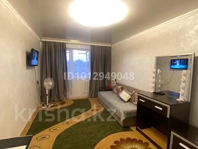 1-комнатная квартира · 33 м² · 5/5 этаж, Алашахана 27 за 130 000 ₸ в Жезказгане