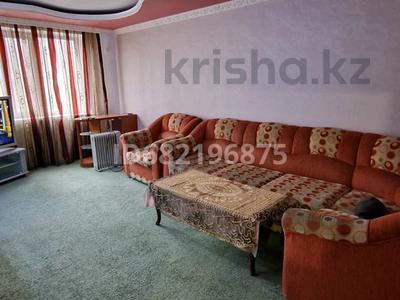 Продажа квартир в Карагандинской обл.: 3-комнатная квартира · 68 м² · 1/5 этаж, Горка дружбы 1 за 13.9 млн 〒 3-комнатная квартира · 68 м² · 1/5 этаж, Горка дружбы 1 за 13.9 млн 〒 в Темиртау