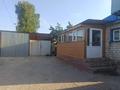 Отдельный дом · 3 комнаты · 70 м² · 8 сот., Арай за 13.5 млн ₸ в Щучинске