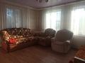 Отдельный дом · 3 комнаты · 70 м² · 8 сот., Арай за 13.5 млн ₸ в Щучинске — фото 5