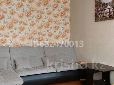 3-комнатная квартира · 65 м² · 3/5 этаж, 3 мик-он 12 — Огонёк за 180 000 〒 в Риддере