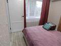 3-бөлмелі пәтер · 58.1 м² · 1/5 қабат, Темирязева 179 б, бағасы: 24 млн ₸ в Усть-Каменогорске — фото 9