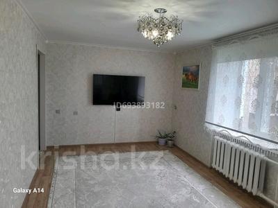 2-комнатная квартира, 43 м², 3/5 этаж, Ленина 177 — Весна за 9.5 млн 〒 в Рудном