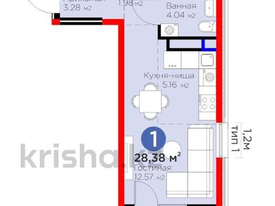 1-комнатная квартира · 28.38 м² · 5/6 этаж, Бауыржана Момышулы 11/14а за 22.5 млн ₸ в Алматы, Алатауский р-н