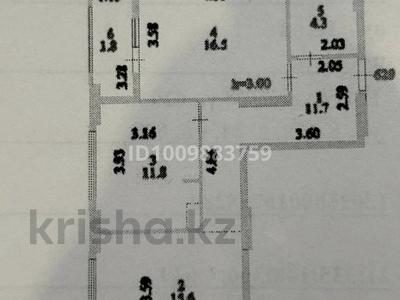 2-бөлмелі пәтер · 61.7 м² · 9/16 қабат, Е-429 24, бағасы: 36.5 млн ₸ в Астане, Нура р-н