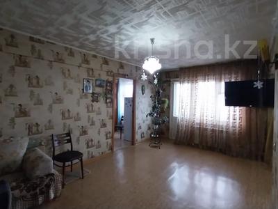 2-комнатная квартира · 45.5 м² · 5/5 этаж, Мызы 21 за 14.2 млн 〒 в Усть-Каменогорске