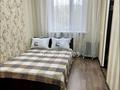 2-комнатная квартира · 48 м² · 2/5 этаж, Гарышкерлер 13 за 16 млн ₸ в Жезказгане — фото 4