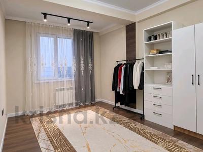 2-комнатная квартира · 54 м² · 4/5 этаж, Халиуллина за 33.5 млн ₸ в Алматы, Медеуский р-н