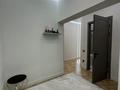 2-комнатная квартира · 70 м² · 18/20 этаж, Гагарина 310 за 500 000 ₸ в Алматы, Бостандыкский р-н — фото 5