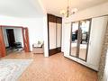 1-комнатная квартира · 54 м² · 3/9 этаж, коктем за 17 млн ₸ в Талдыкоргане, мкр Коктем — фото 5