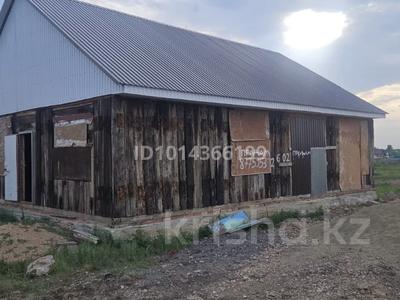 Жеке үй · 4 бөлме · 130 м² · 12 жүзд., Вишневая 67, бағасы: 7.5 млн ₸ в Кокшетау