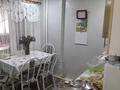 3-бөлмелі пәтер · 59 м² · 2/2 қабат, Куанышева 143 — Куанышева мира. район сельхозинститут, бағасы: 15 млн ₸ в Кокшетау — фото 7