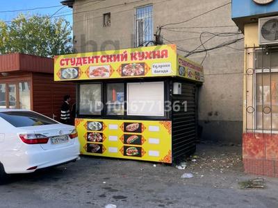 Магазины и бутики · 12 м² за 1.3 млн 〒 в Таразе, мкр Акбулак