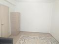 1-комнатная квартира · 40 м² · 2/9 этаж, мкр Атырау за 220 000 ₸ в Алматы, Медеуский р-н — фото 16